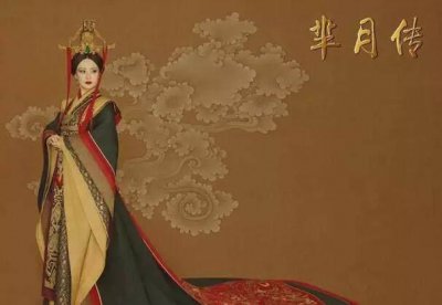 ​秦国的“四贵主政”到底是前进还是倒退？
