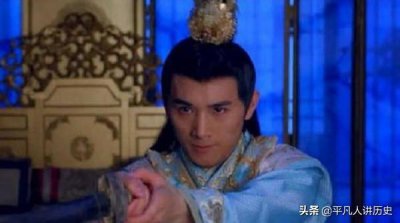 ​死于非命的太子李贤，其死亡之谜
