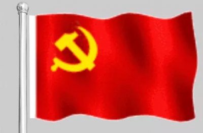 ​图片，诠释党旗诞生历程？及党旗、党徽含义？党旗为什么这么红？