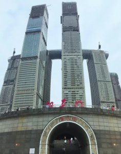 ​我的中国行(十九)丨重庆市朝天门码头