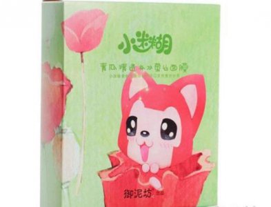 ​小迷糊面膜价格多少钱 性价比高适合18—26岁年轻人