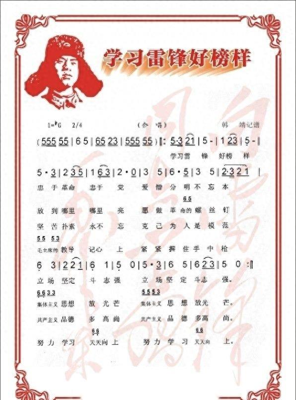 1960年代的主流歌曲 有些现在还在传唱 让我们一起唤醒尘封的记忆