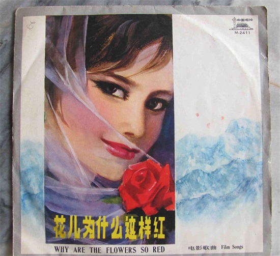 1960年代的主流歌曲 有些现在还在传唱 让我们一起唤醒尘封的记忆