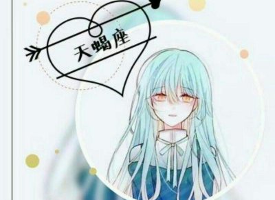 ​分手时候说的话，你有没有说错？如何挽回失去的爱情？