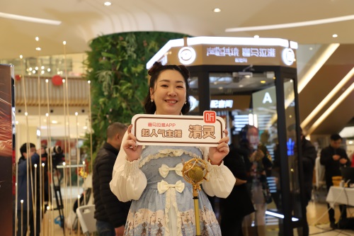 用声音飙戏!《身临其境》和喜马拉雅建配音间:助你圆配音梦