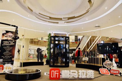 ​用声音飙戏！《身临其境》和喜马拉雅建配音间：助你圆配音梦