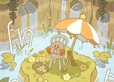 ​女人说惭愧什么意思（内心的不安）