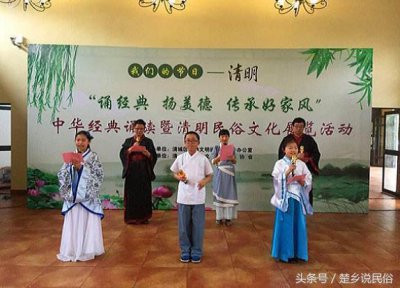 ​清明时节话家风，十则名门家训，让你受益终生！