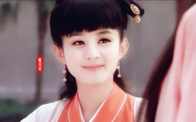 ​石无忌是不是就在这时候喜欢上了善良仗义的苏幻儿