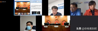 ​腾讯起诉DD373平台要求赔偿4000多万元并道歉 结果是败诉收场