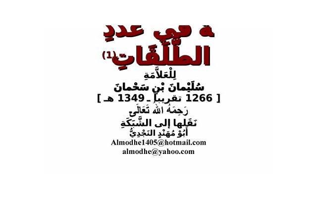 女生说mun什么意思？该怎么高情商回复