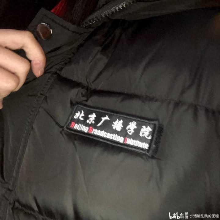 不一样的网红——彭姐，肥瞳，走向世界的彭美丽