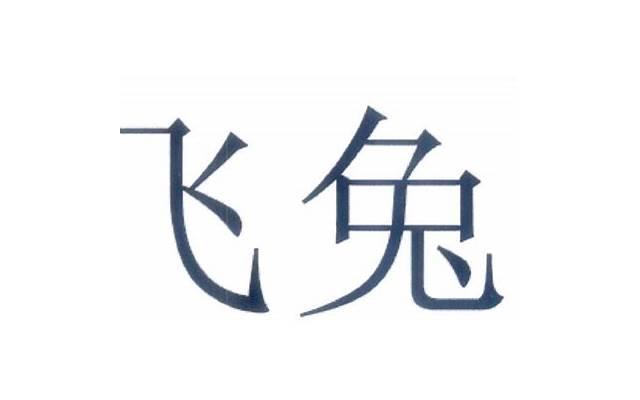 对老公说的情话有哪些 对老公说的情话