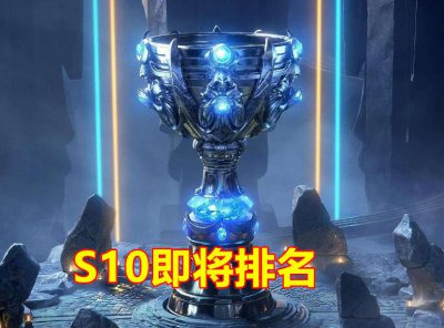 ​LOL＂历届选手排行图＂火了！Uzi力压李哥，iG仅1人上榜