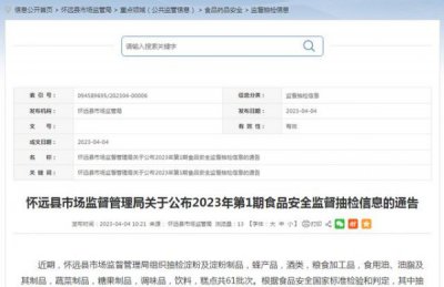 ​女儿红白酒38度价格表(女儿红白酒全部价格表)