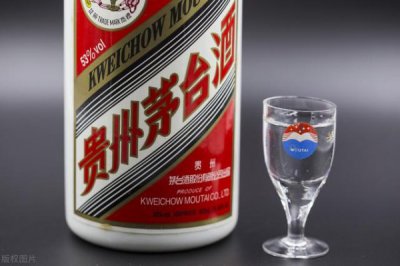 ​club酒的价格是多少(club酒的价格是多少人头马)
