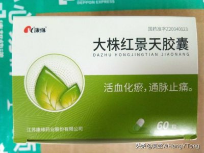 ​灞变笢娆ｉ┈閱囬厭52搴?灞变笢娆ｉ┈閱囬厭52搴﹀灏戦挶)