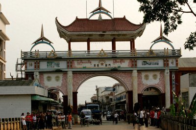 ​果敢人是中国人后裔？他们为何一直执着于独立，现在还有可能吗？