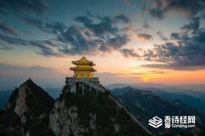 ​古代人不同地域人是怎么交流的