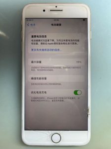 ​手机卡插上没有信号是怎么回事(苹果手机信号突然没有了怎么回事)