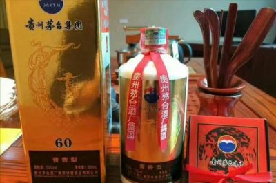 ​茅台醇家宴酒多少钱一瓶_茅台醇10
