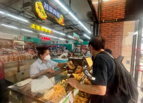 杏花楼月饼券提货地址(杏花楼月饼券哪里买)-第2张图片-