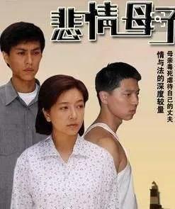 靳东感情一波三折，曾恋上大9岁江珊，为何转身娶了离过婚的李佳