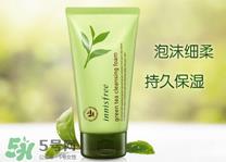 悦诗风吟洗面奶温和吗 悦诗风吟洗面奶ph