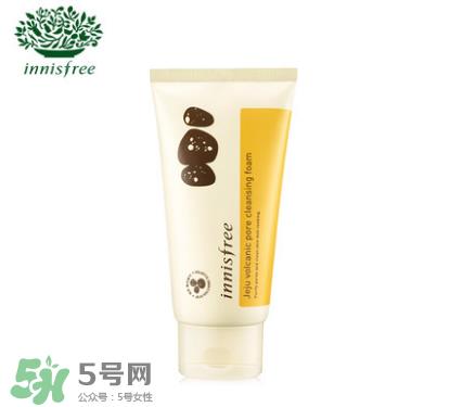 悦诗风吟洗面奶温和吗 悦诗风吟洗面奶ph