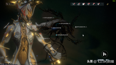 ​星际战甲：奥罗金宝库的气息让无数天诺前来探索