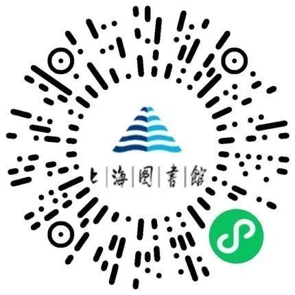 政治经济学原理是谁写的(政治经济学原理及其在社会哲学)-第1张图片-