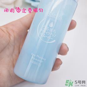 曼丹眼唇卸妆液可以卸全脸吗？曼丹眼唇卸妆液怎么用？