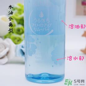 曼丹眼唇卸妆液可以卸全脸吗？曼丹眼唇卸妆液怎么用？