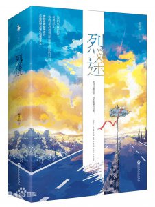 ​多肉的糙汉1H(荷尔蒙来袭！有甜有虐有肉肉的糙汉文来一波！)