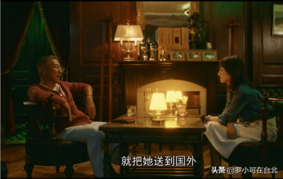 ​叶谨言和锁锁什么关系（《流金岁月》大结局叶谨言这句话，说出他和朱锁锁的关