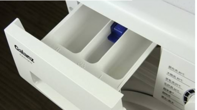 ​洗衣机三个槽分别放什么图解（滚筒洗衣机三个槽图解）