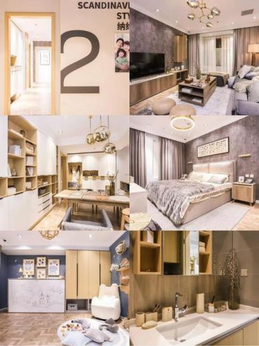 京东爱空间装修怎么样(大众点评爱空间装修怎么样)-第1张图片-