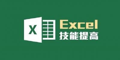 ​excel教程_利用Excel计算相对标准偏差（RSD）