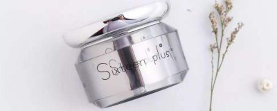 ​贵妇养颜膏是不是素颜霜