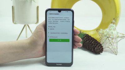 ​怎么解除微信和手机的绑定（手机号被绑定另一个微信怎么解除)