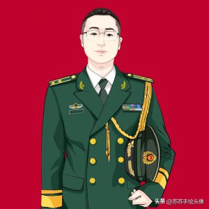 ​qq群头像图片大全霸气十足的军人动漫头像，我爱我的祖国，国庆节快乐