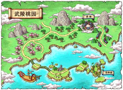 ​冒险岛玩具城怎么去（冒险岛怎么从玩具城去隧道)