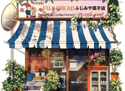 ​拆迁补偿金是夫妻共同财产的吗