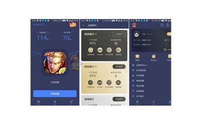 ​夫妻三观是哪三观？分别是什么意思？