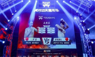 ​又一对表面兄弟！虎牙宇文泡子龙大打出手，真往死里锤！结局亮了