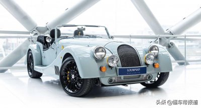 ​摩根推五款特别限量版跑车，可以合法上路的“老爷车”