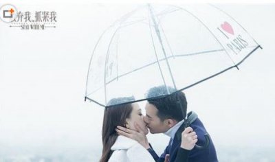 ​放弃我抓紧我原著小说结局是什么？放弃我抓紧我大结局是什么