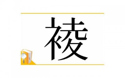 ​成功挽回离婚老婆的6个步骤，让你重燃爱情