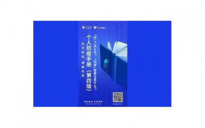 ​中年夫妻如何经营婚姻，中年夫妻如何经营婚姻？