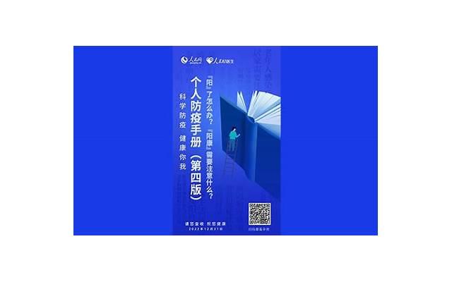 中年夫妻如何经营婚姻，中年夫妻如何经营婚姻？